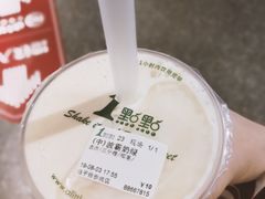 波霸奶绿-1点点(理想银泰店)