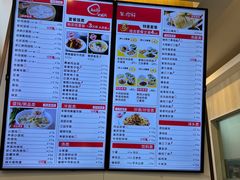 -老盛兴汤包馆(华灵店)