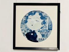 -中华世纪坛