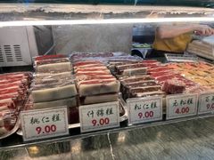 -四宜糕团店(南大街店)