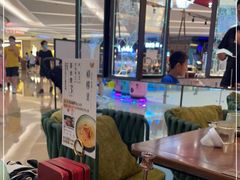 大堂-蝴蝶里·粤菜·点心(龙湖杭州金沙天街店)