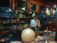 -杨记隆府(重庆总店)
