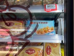 -blt精品超市(南京环宇城店)