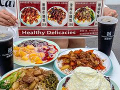 -美肴冰品·汉堡·牛腩饭(总店)