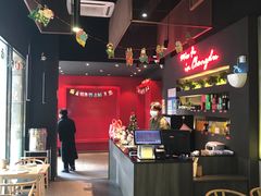 -付小姐在成都(川沙店)