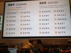 -喜茶(北京三里屯太古里店)