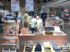 -Purcotton全棉时代(壹方城购物中心店)