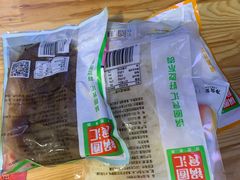 -锅圈食汇火锅烧烤食材超市(三环新城店)