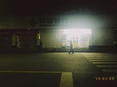 -四川大学(望江校区)