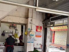 -群众牛肉小点(蚵仔煎)
