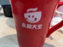 -永和大王(春日上新·宜山店)