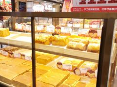 -爸爸糖吐司面包(悠唐购物中心店)