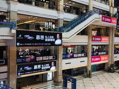 -月星家居(杭州商场店)