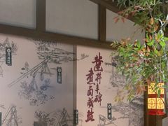 -贡宴盐帮菜自贡驻京联络处餐厅