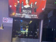 -大成海鲜烧烤·小龙虾(五角场店)