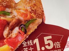 -必胜客(巴沟店)