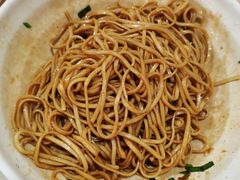 麻油拌面-蒋家桥饺面店(东关街店)