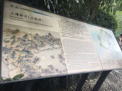 -西湖外事游船(花港观鱼码头)