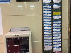 -裕兴酒家·34年老字号