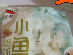 -物美超市(马家堡店)