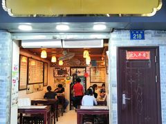 门面-玫瑰甜品(文明路店)