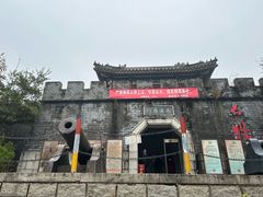 -珠海圆明新园