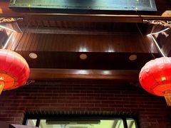 -郝刚刚羊杂割(柳巷店)