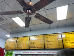 -复兴面王(河东路起源店)