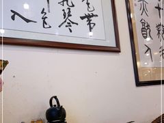 -惹味居(沙坦路)