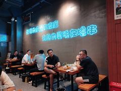 -本色.小马哥烧烤(无锡九里仓店)