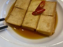 酱汁萝卜皮-金汇酒楼(中山东区店)
