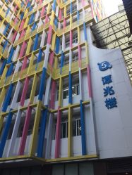 -广州市妇女儿童医疗中心(儿童院区)
