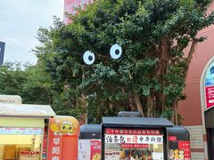 -VT101维多利广场