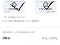 -中国工商银行(苏州木渎支行)