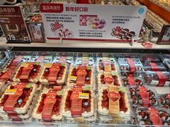 -盒马鲜生(岭南新世界店)
