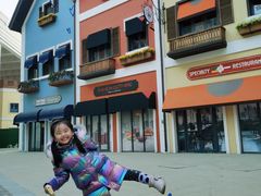 -丁香湖丁香小镇Citypark滑雪公园戏雪嘉年华