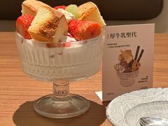 -CURRY YA 熟成咖哩專門店(深圳湾万象城店)