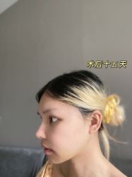 -上海首尔丽格医疗美容医院