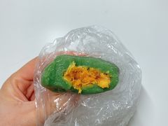 -沈记青团