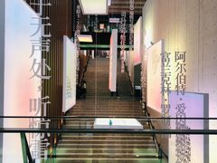-泡泡玛特POPMART(苏州诚品生活店)