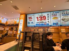 -素满香·全民食养自助(长宁龙之梦店)