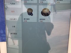 -问海文创园