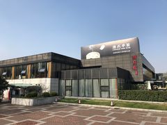 -潮府馆·非遗潮州菜·世纪公园(新国际博览中心店)