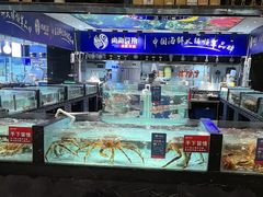 -尚海豆捞(乐虹坊店)