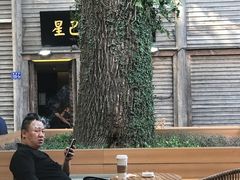 -星巴克(福州三坊七巷店)