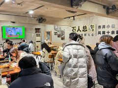 -86烧烤 | 江湖菜(石人总店)