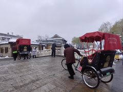 -烤肉季饭庄