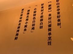 -桂小厨广西菜(水晶城店)