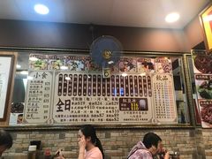 -肥仔记 面家