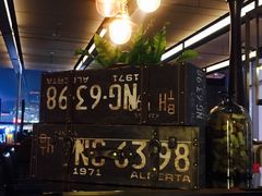 -恰餐厅及酒吧 CHAR Bar & Grill (北京丽都皇冠假日店)